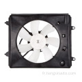 38615R5AA01 Honda CRV2.0 / 2.4 ventilateur de refroidissement du ventilateur